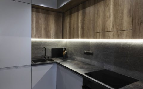 modern-design-kitchen-with-ambiental-light_23-2148291583